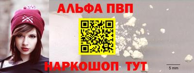 кокаин премиум Изобильный