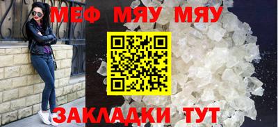 кокаин премиум Изобильный