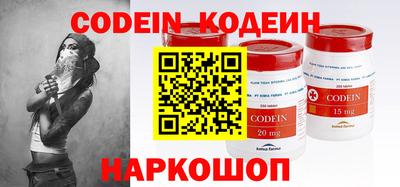 крисы Ипатово