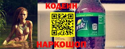 прущие крисы Ирбит