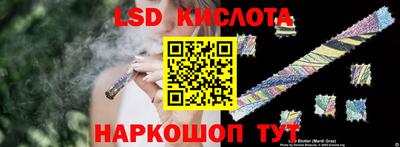 кокаин премиум Изобильный