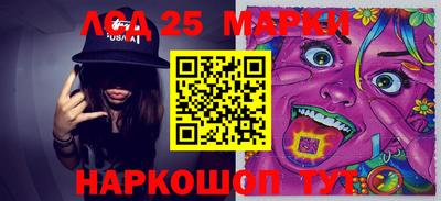 прущие крисы Ирбит