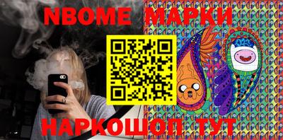 кокаин премиум Изобильный