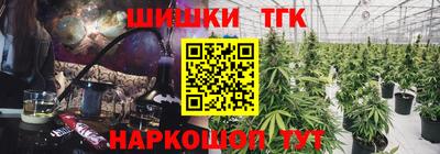 прущие крисы Ирбит