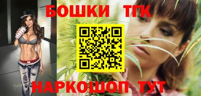 крисы Ипатово