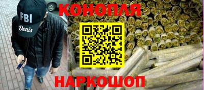 кокаин премиум Изобильный