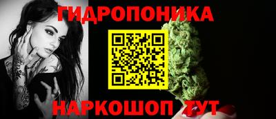кокаин премиум Изобильный