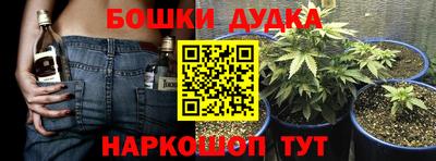 кокаин премиум Изобильный
