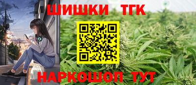 кокаин премиум Изобильный