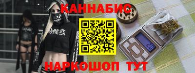 крисы Ипатово