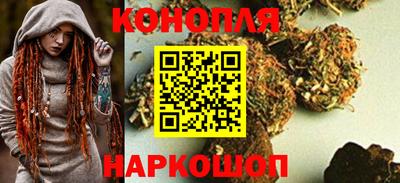 крисы Ипатово