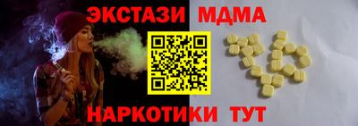 кокаин премиум Изобильный