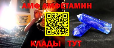 прущие крисы Ирбит