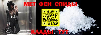 прущие крисы Ирбит