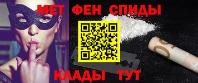 прущие крисы Ирбит