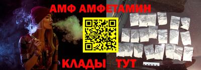 прущие крисы Ирбит