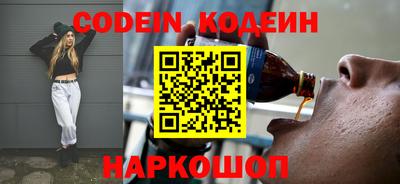 крисы Ипатово