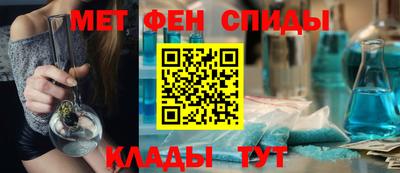 прущие крисы Ирбит