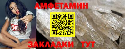 прущие крисы Ирбит