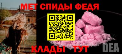кокаин премиум Изобильный