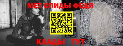 крисы Ипатово