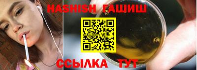кокаин премиум Изобильный
