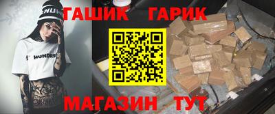 кокаин премиум Изобильный
