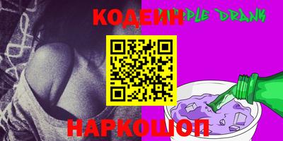 кокаин премиум Изобильный