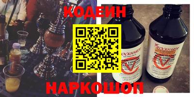 крисы Ипатово