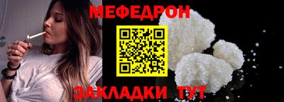 кокаин премиум Изобильный