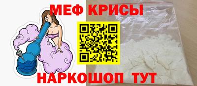 кокаин премиум Изобильный